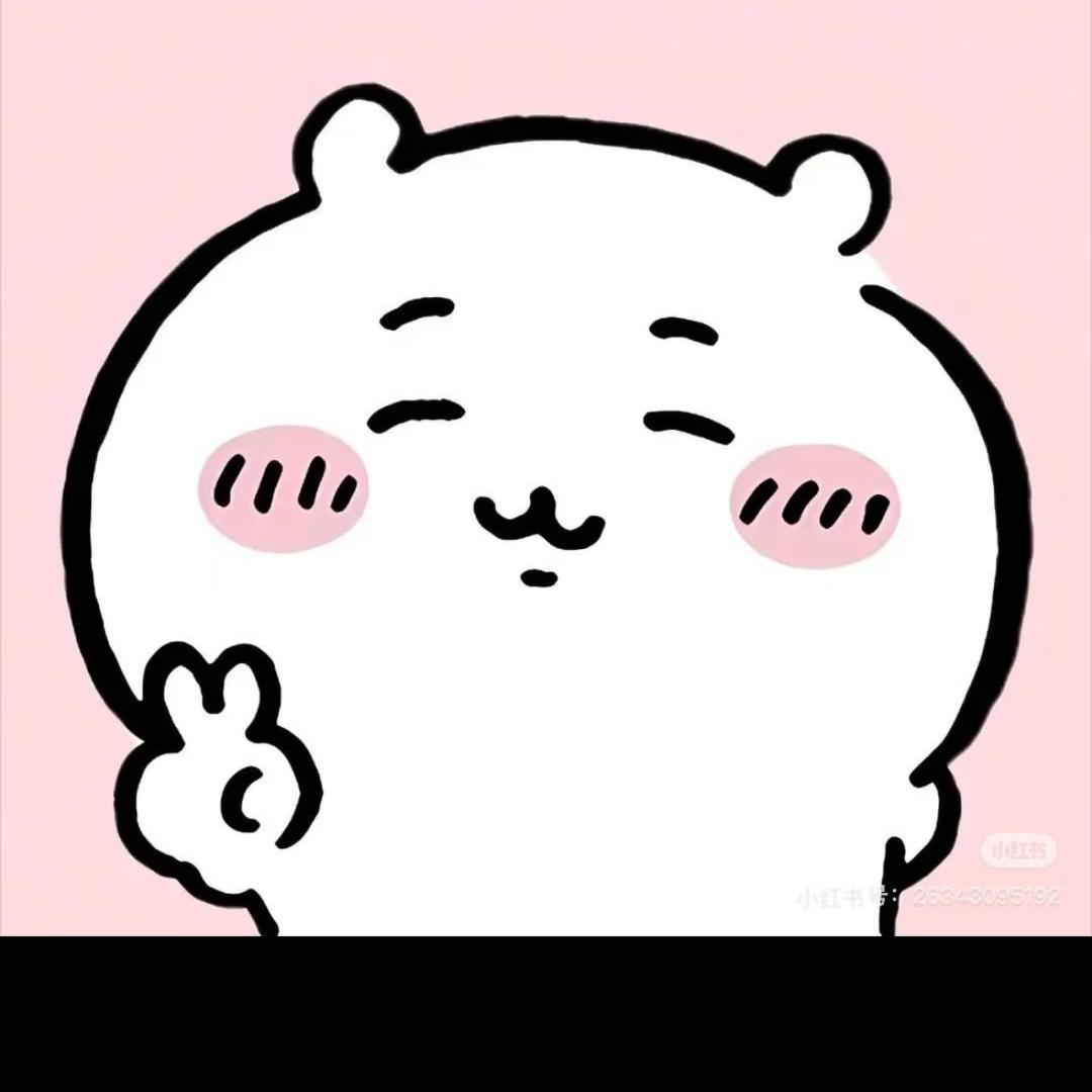 大玩家