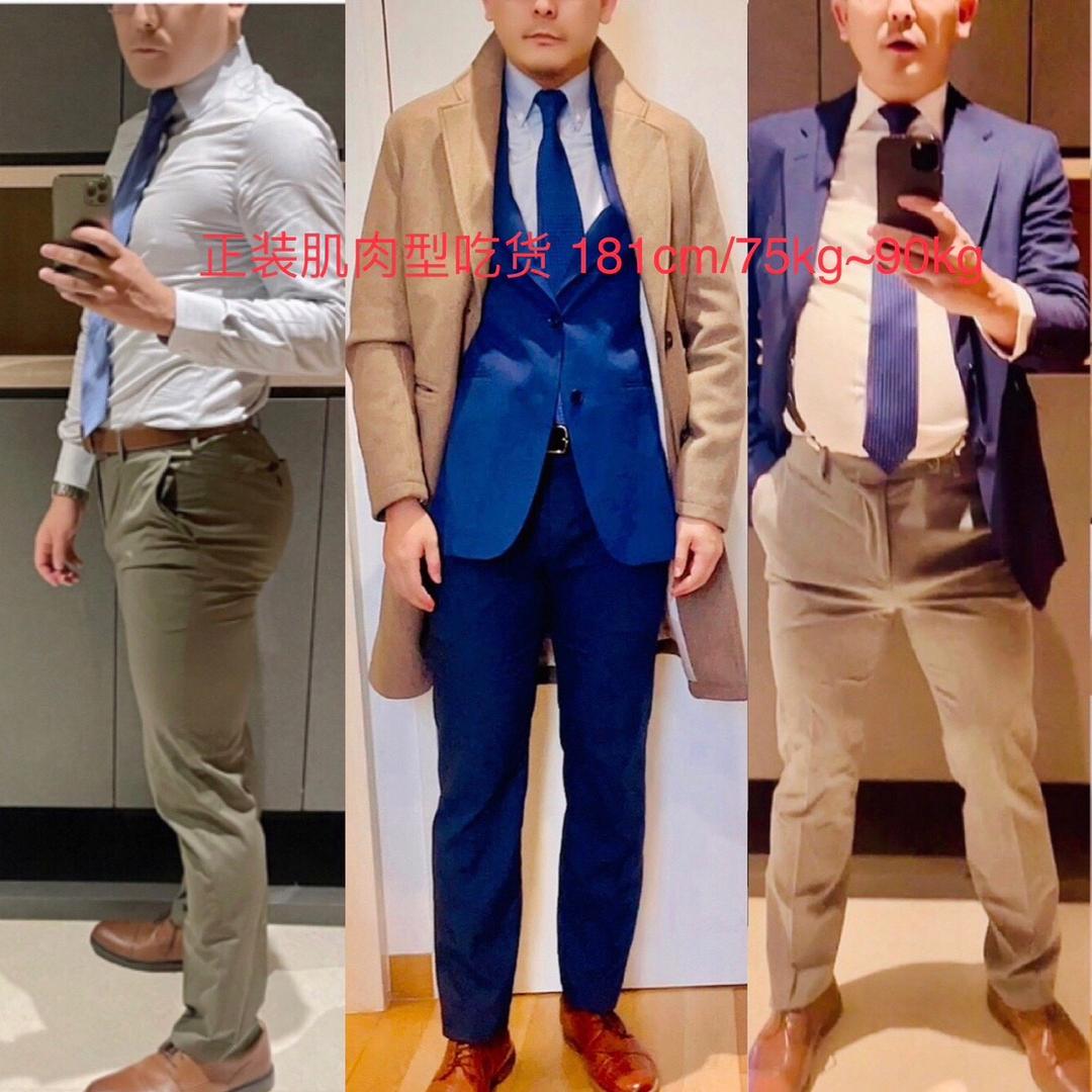 ExJock4foodie正装运动吃货