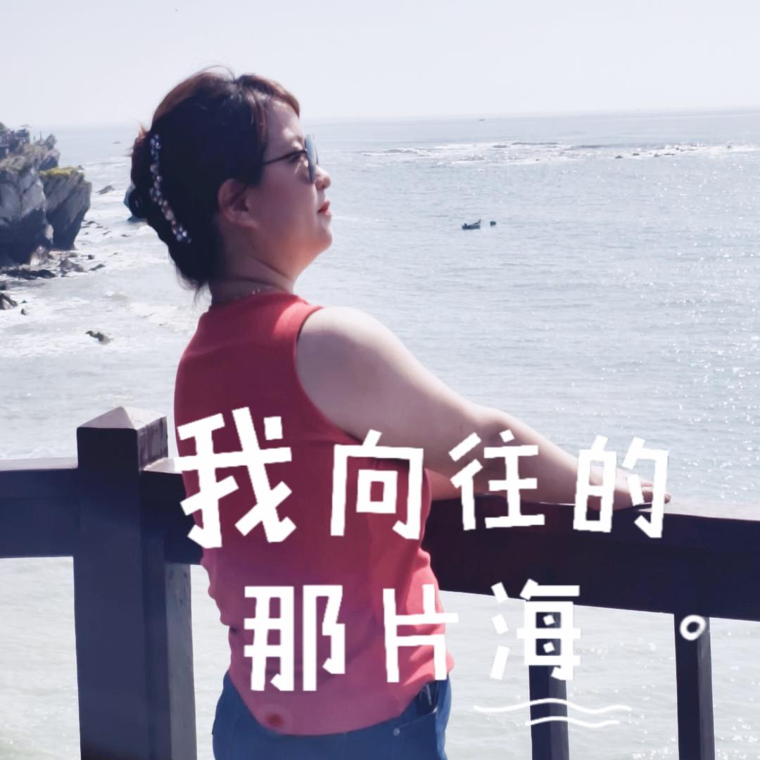 飞飞