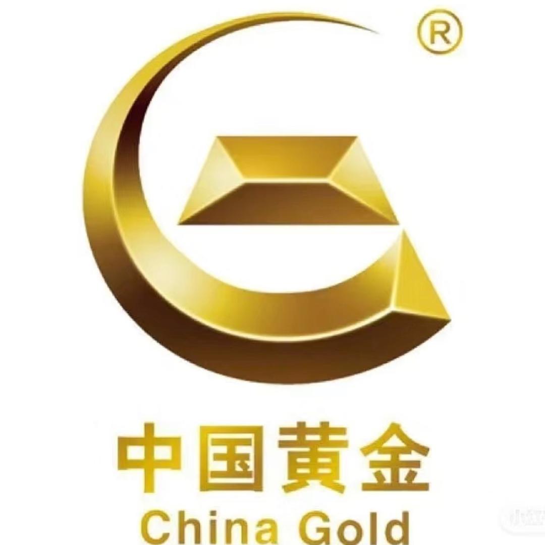中国黄金(南通万象城店)专用号