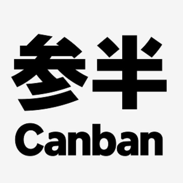 参半冷光色修美白直播间