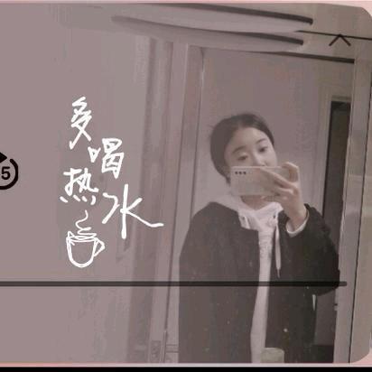 逗•十六