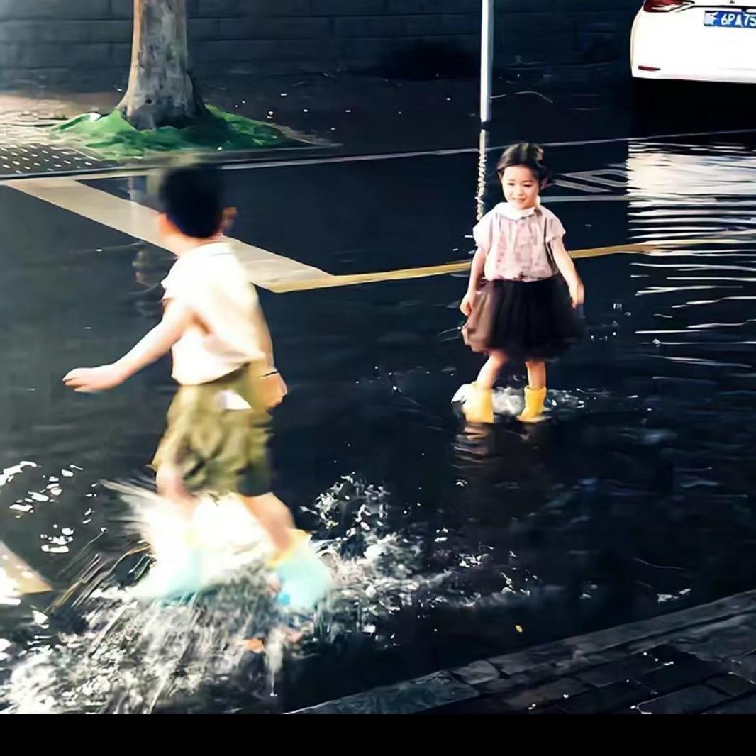 别的事情