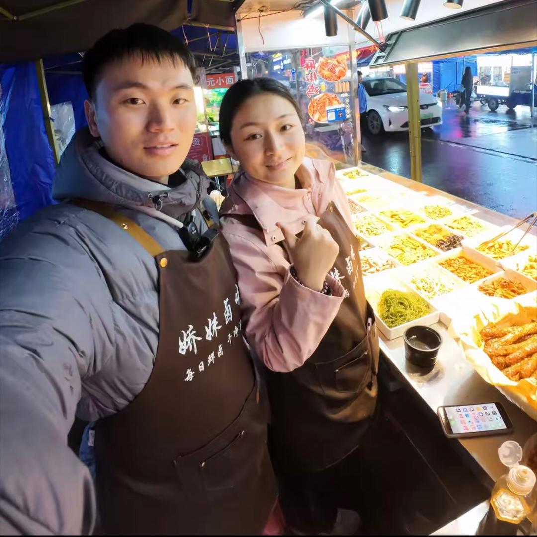 娇妹的摆摊日记