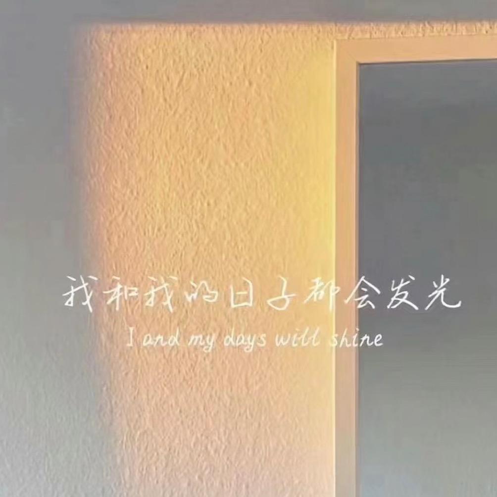 小李看短剧