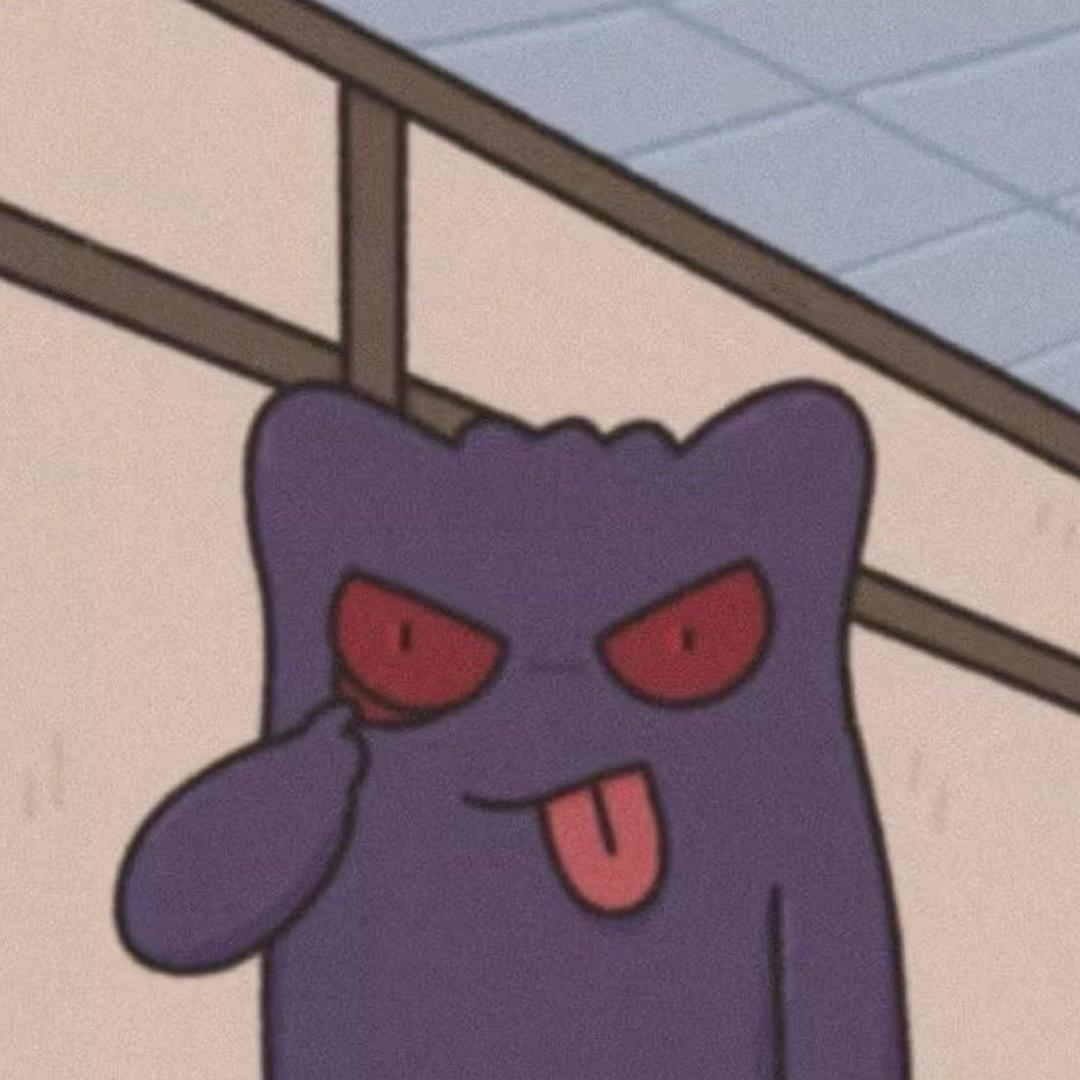 章鱼不丸子🐙