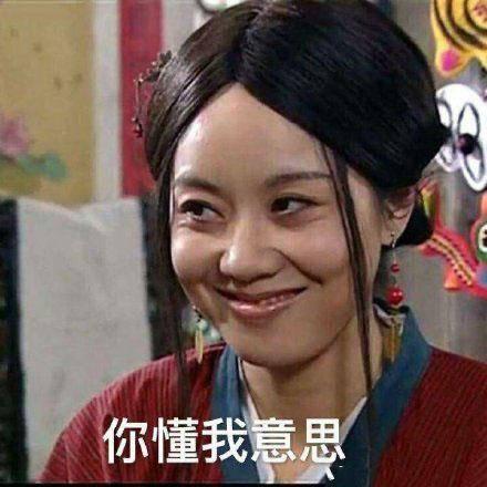 咿呀呀