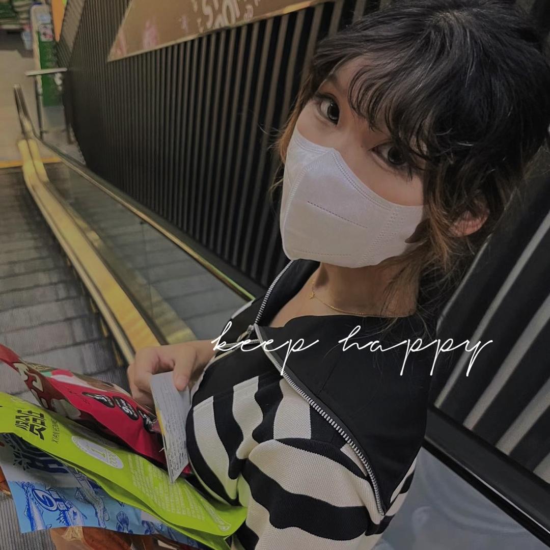 依苒的小家🏠呀