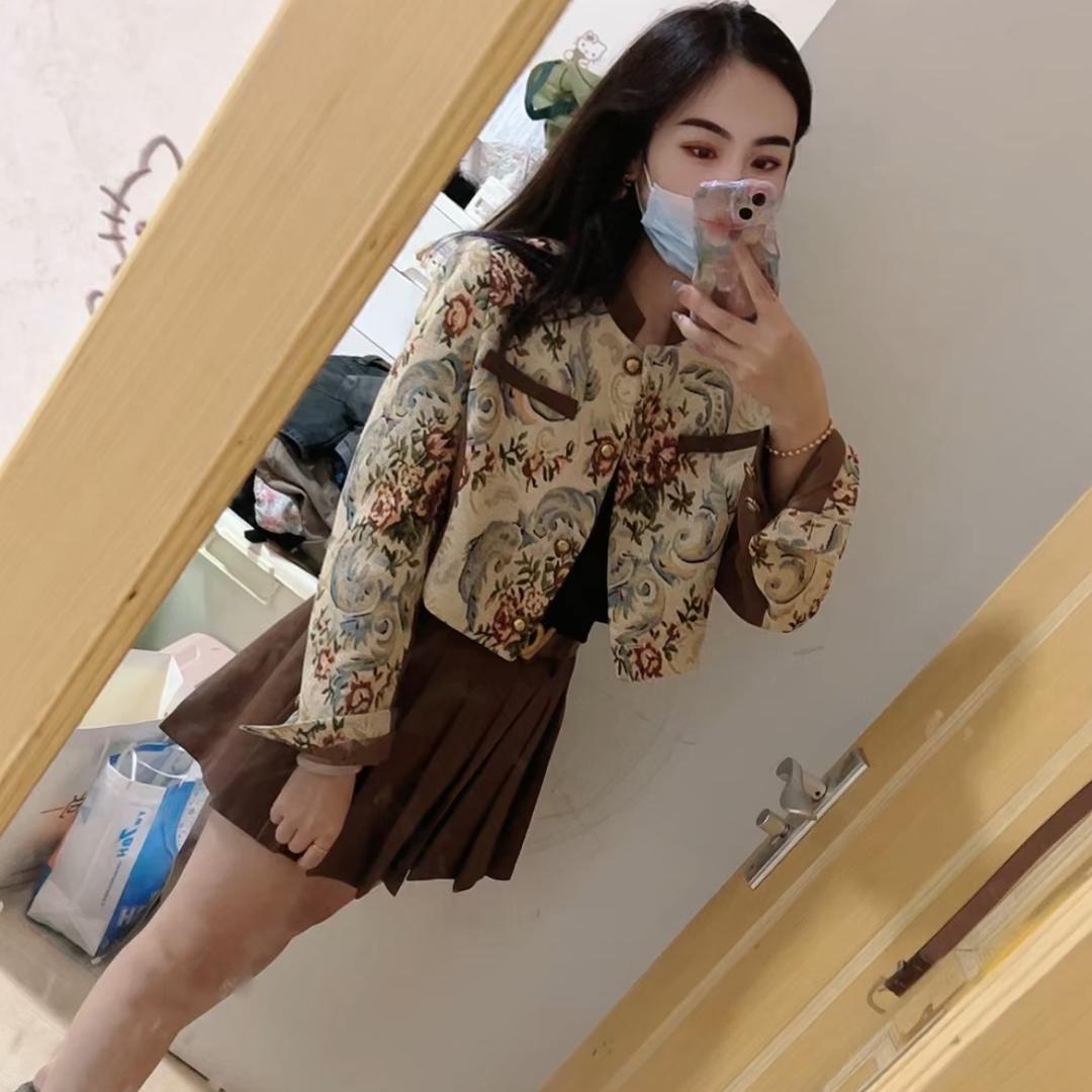 莪de蕞愛