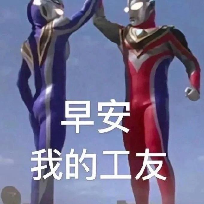 贵儿