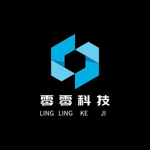 零零科技有限公司