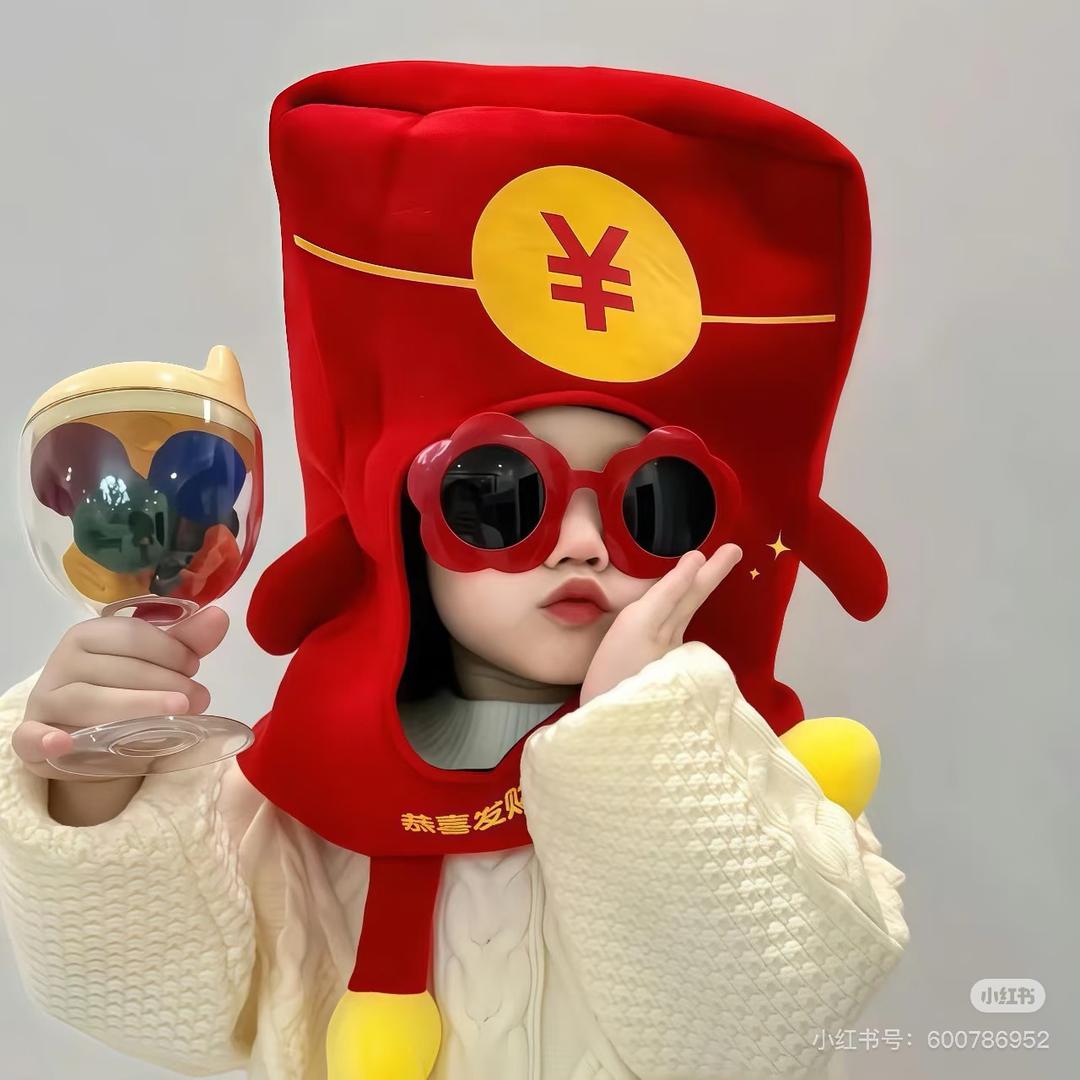 财神爷的小跟班