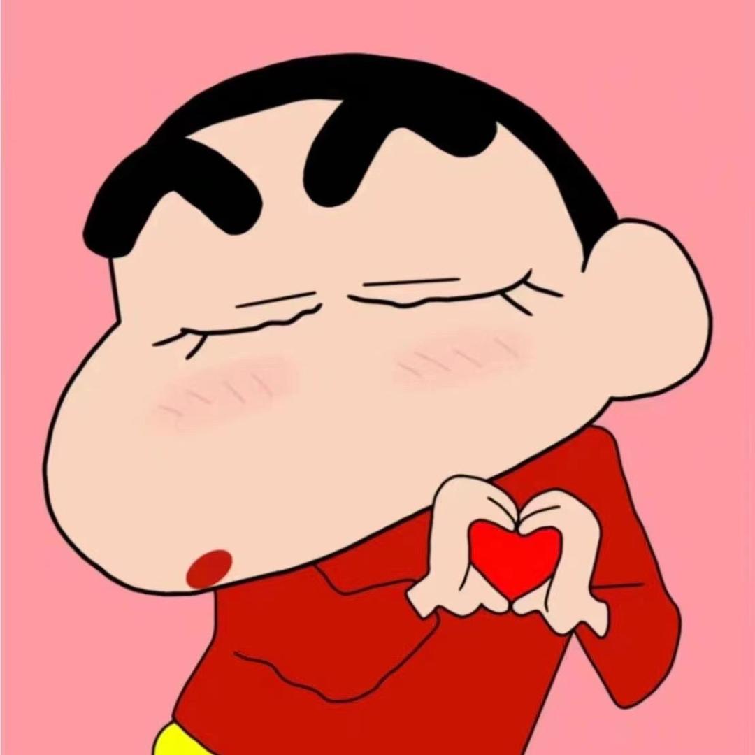 wen.