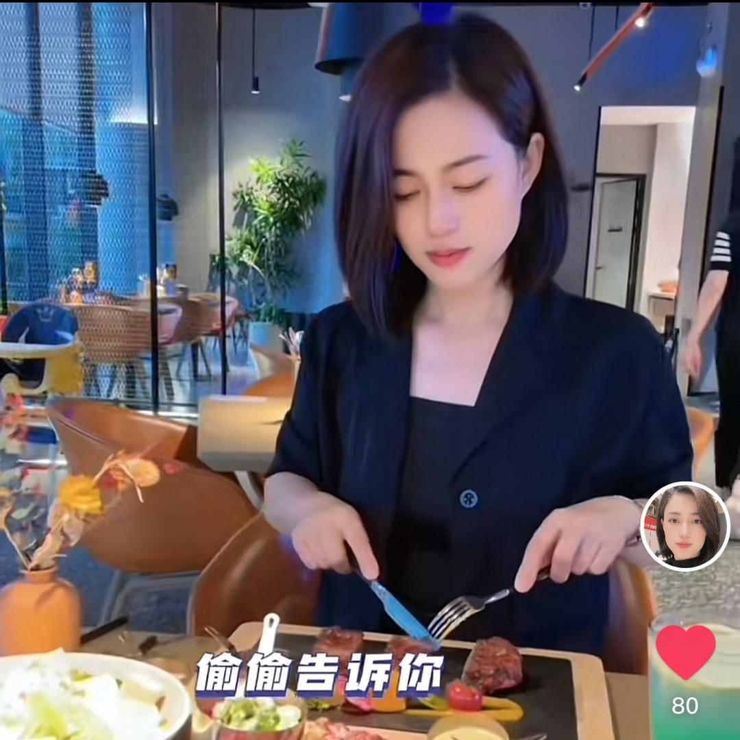 宫喜发财