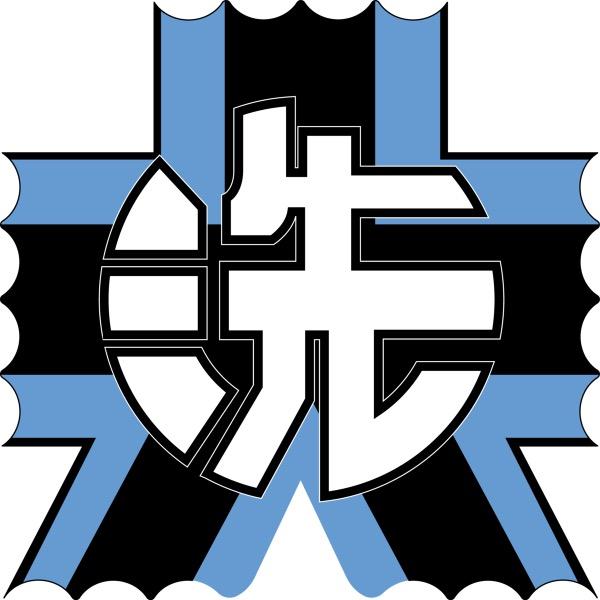 大洗头像