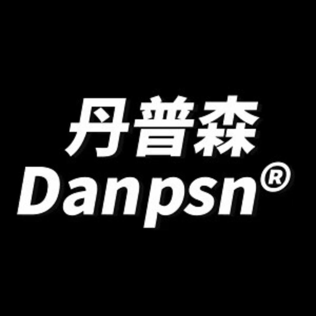 丹普森户外直营店