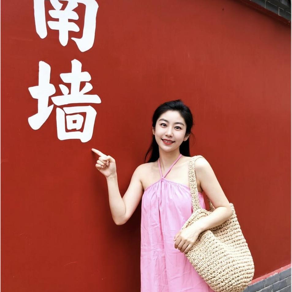 东莞市正汇置业有限公司