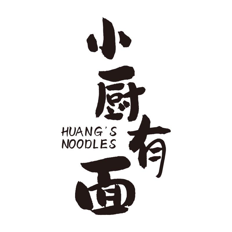 小厨有面官方旗舰店