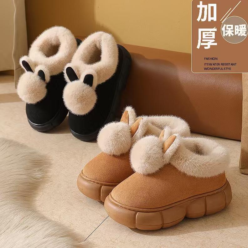 月下彩袖鞋类旗舰店