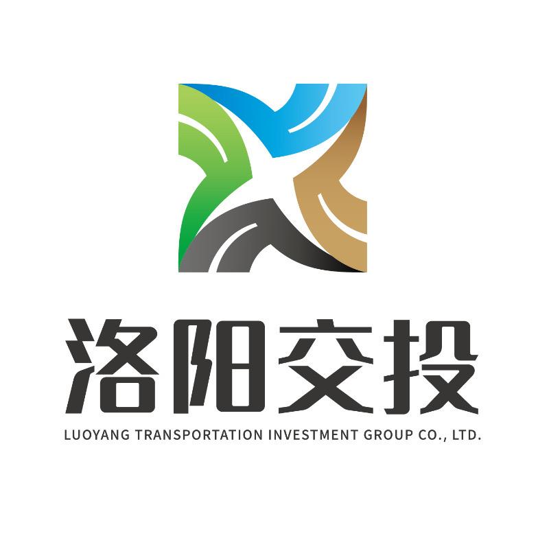 洛阳交投集团