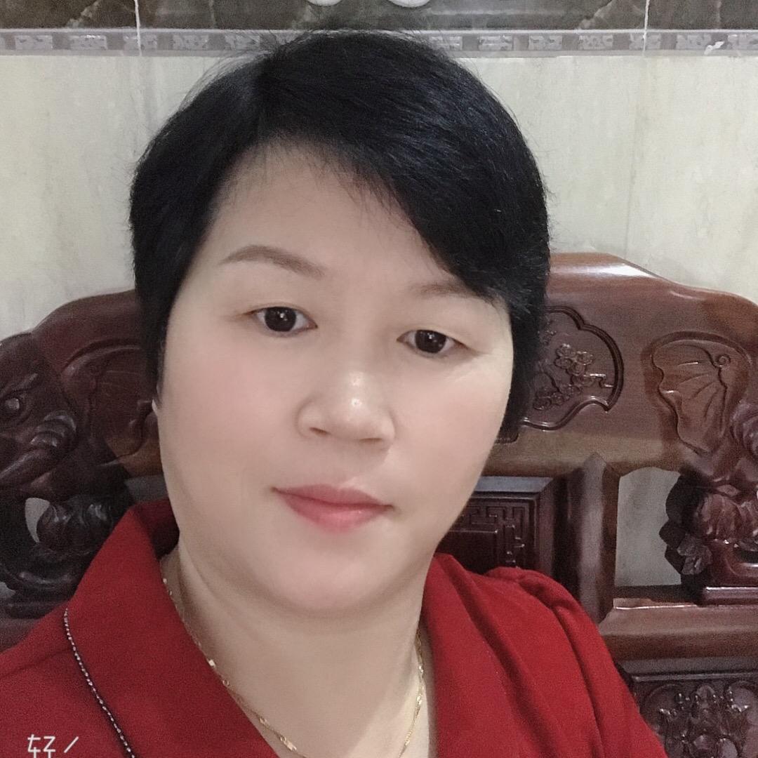 华丽