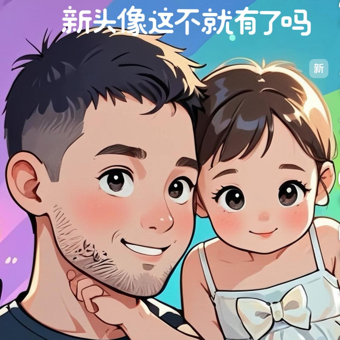 潘安