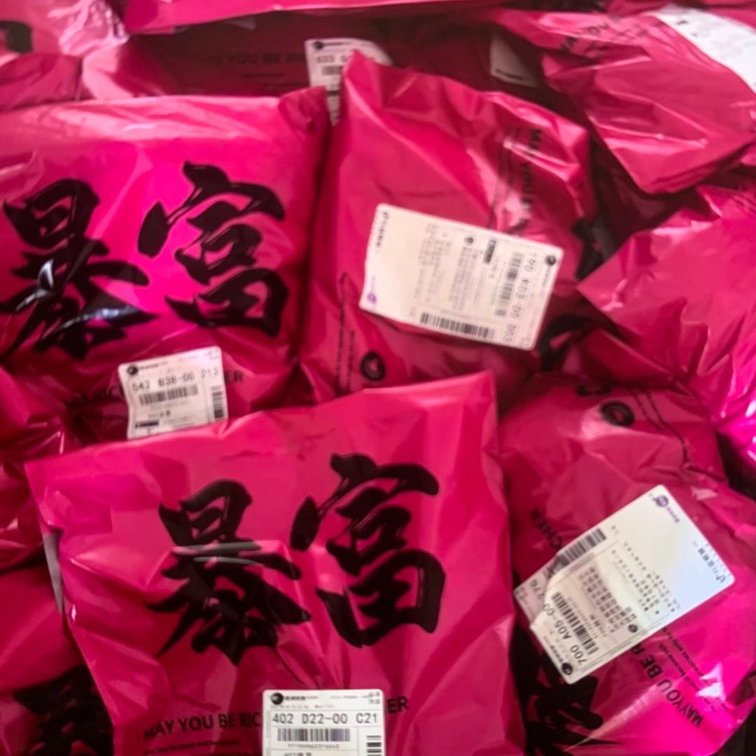 超超优秀