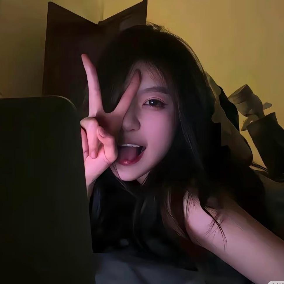 优乐美