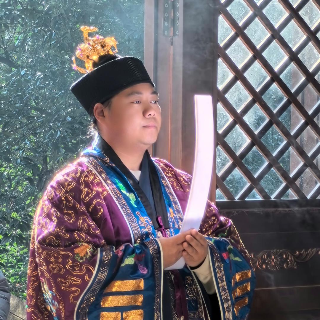 程诚金