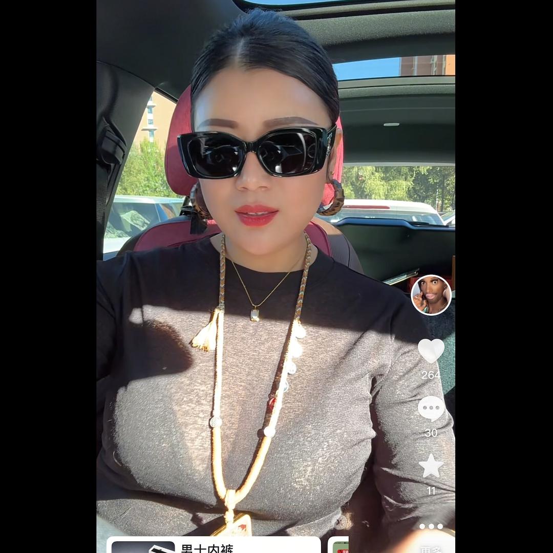 🦩渡小歪的拉布布🦩