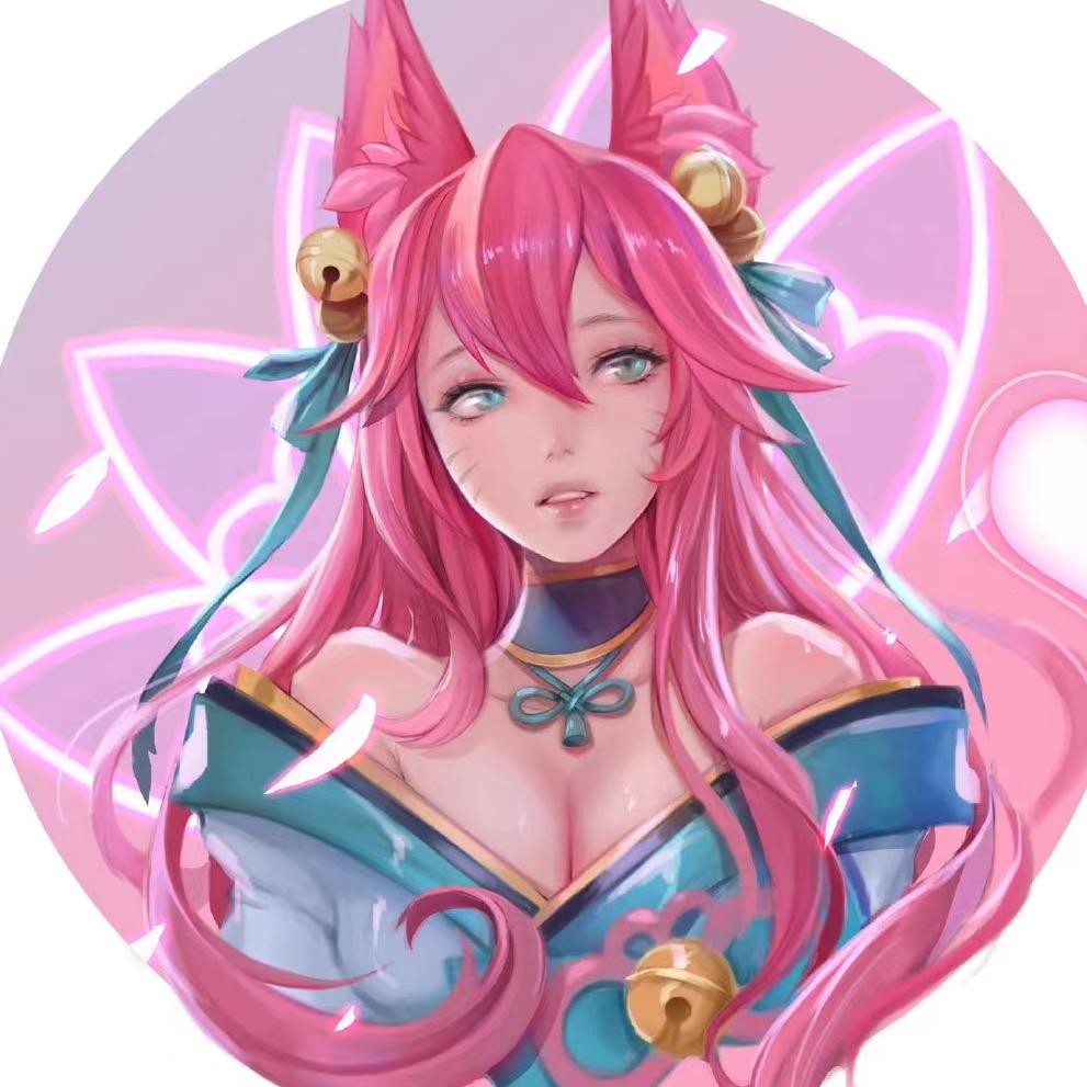 我的狐狸娇妻@抖音