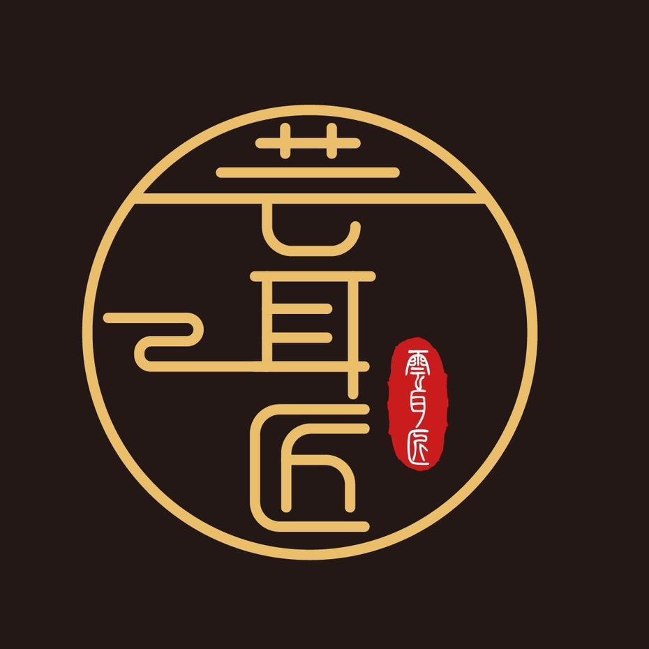 芸耳匠采耳养生馆
