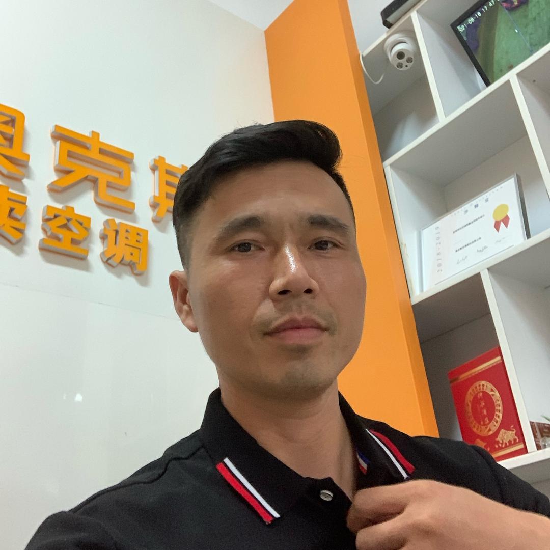 郑州市沛隆商贸有限公司