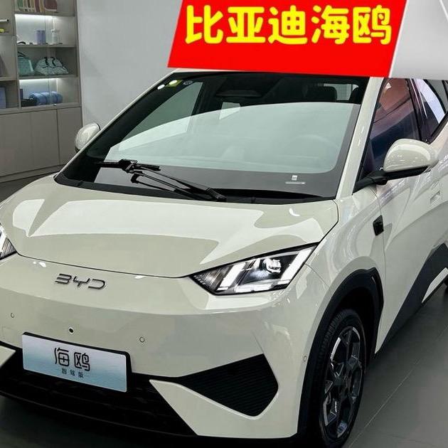 小琴说车