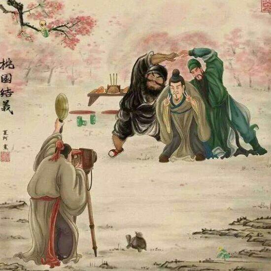 皁