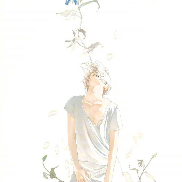 Daydream
