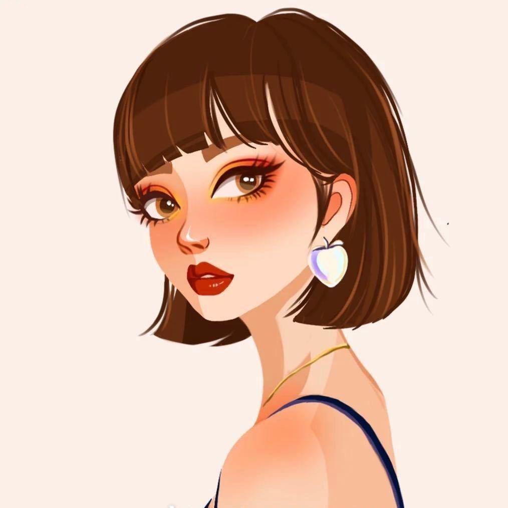 挽儿