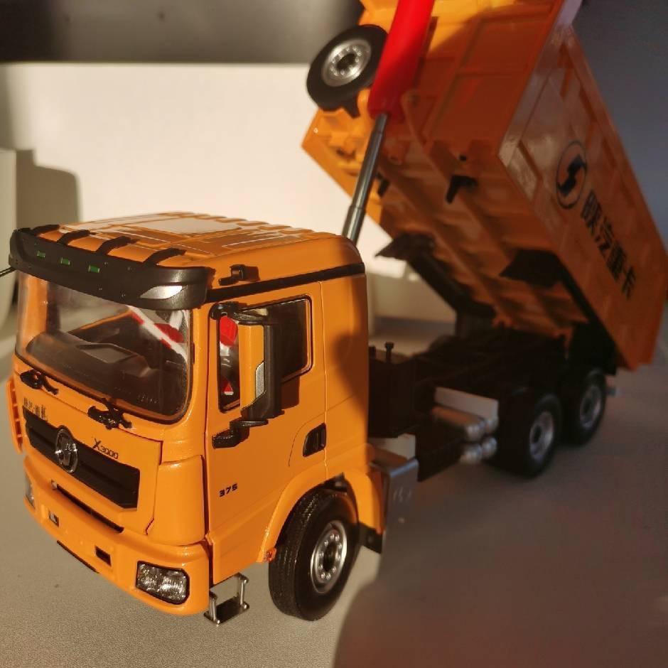 唐山迁西立新二手半挂车（忆通汽贸）