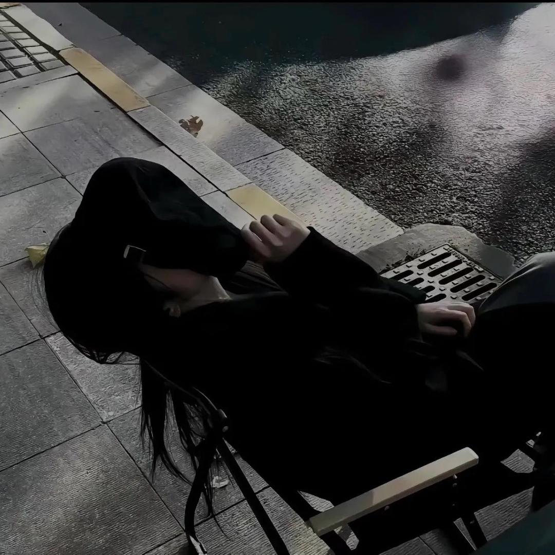 疏离感