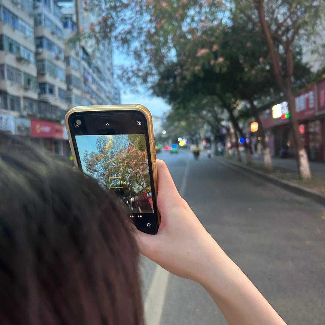 树