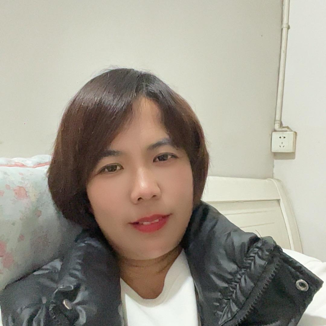 忘记过去迎接开来