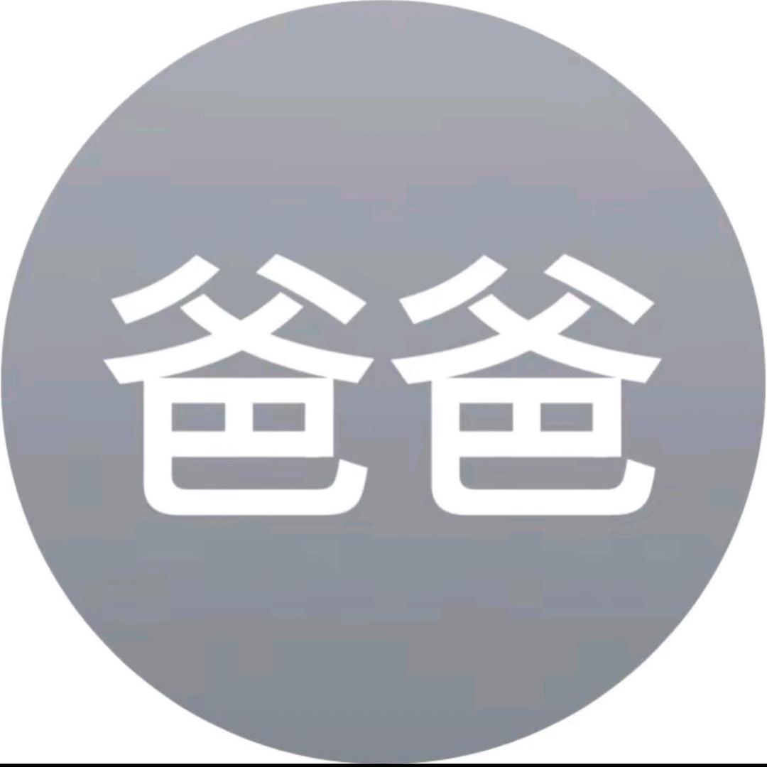 娇羞俏寡妇在公交车上被18个帅哥轮流让座