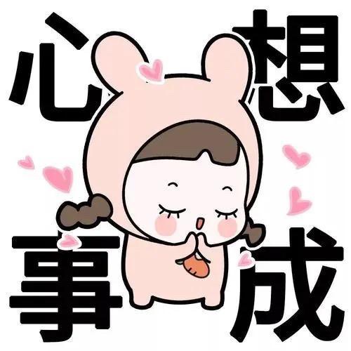 雅🦋