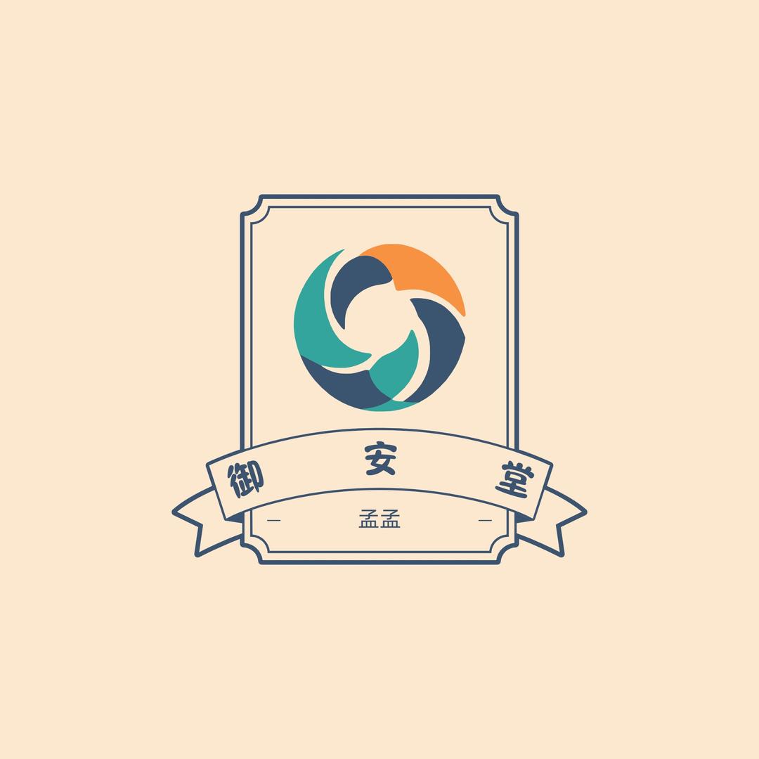 御安堂木艺孟孟