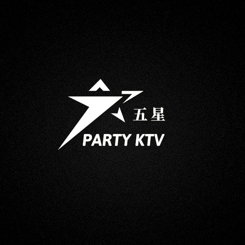 五星PARTY·KTV 临朐店