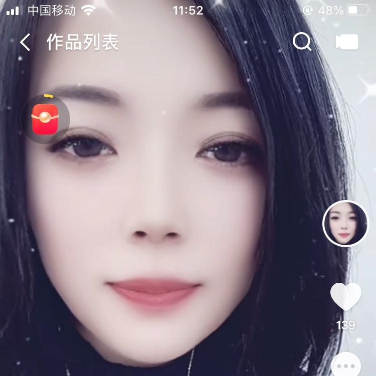 咖啡的味道*^_^*