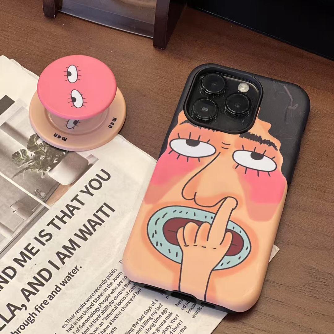 智慧壳