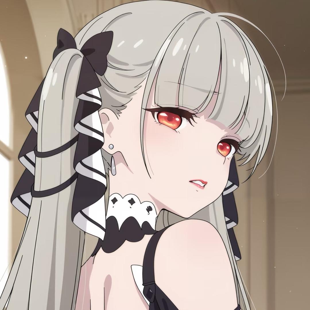 UU
