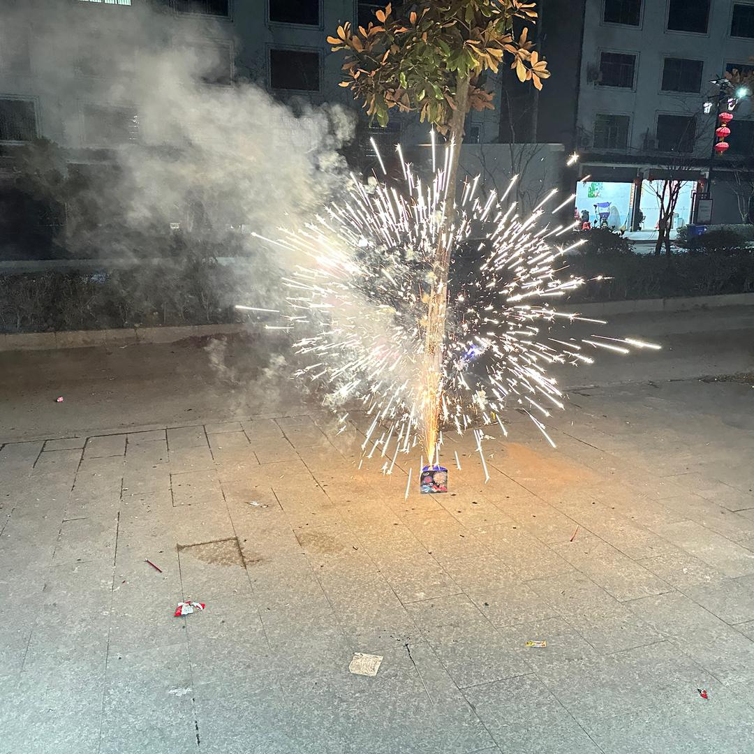 多雷米法