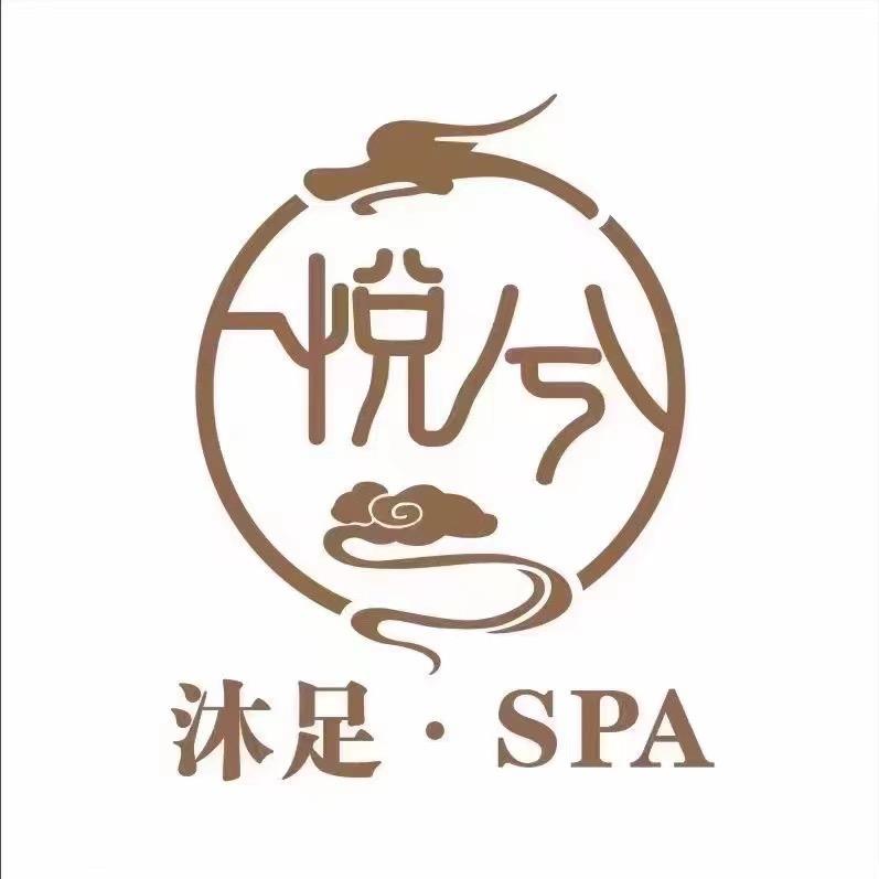悦兮影院式足浴生活馆